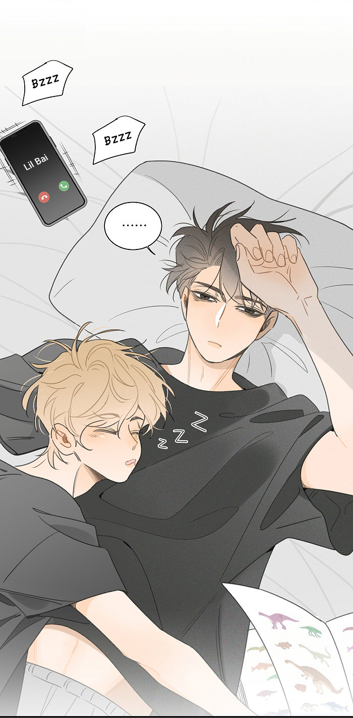 Read Yán Yǒu chapter 94 image 2 on Lezhin