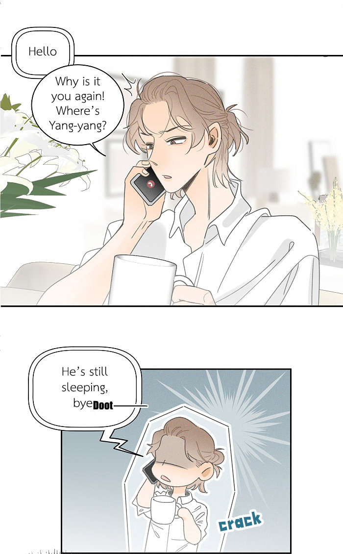 Read Yán Yǒu chapter 94 image 3 on Lezhin