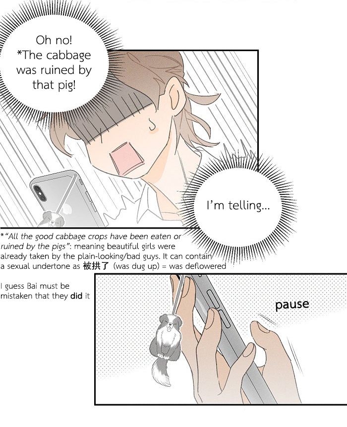 Read Yán Yǒu chapter 94 image 4 on Lezhin