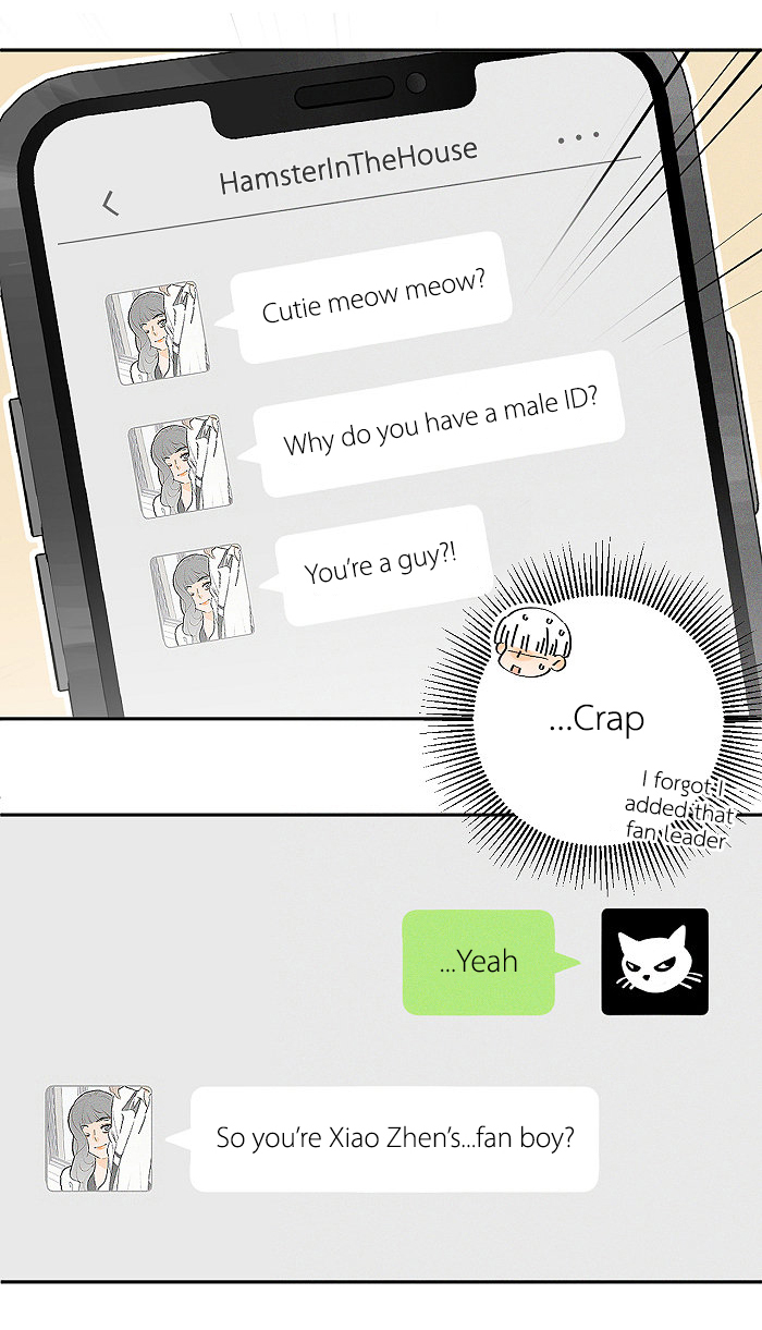 Read Yán Yǒu chapter 94 image 8 on Lezhin