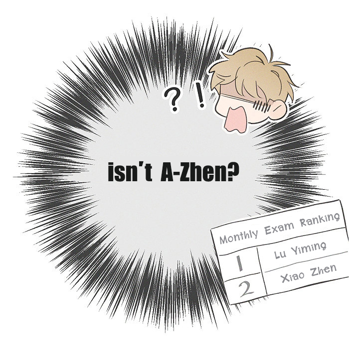 Read Yán Yǒu chapter 95 image 3 on Lezhin