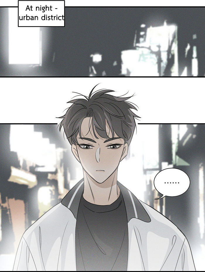 Read Yán Yǒu chapter 95 image 8 on Lezhin