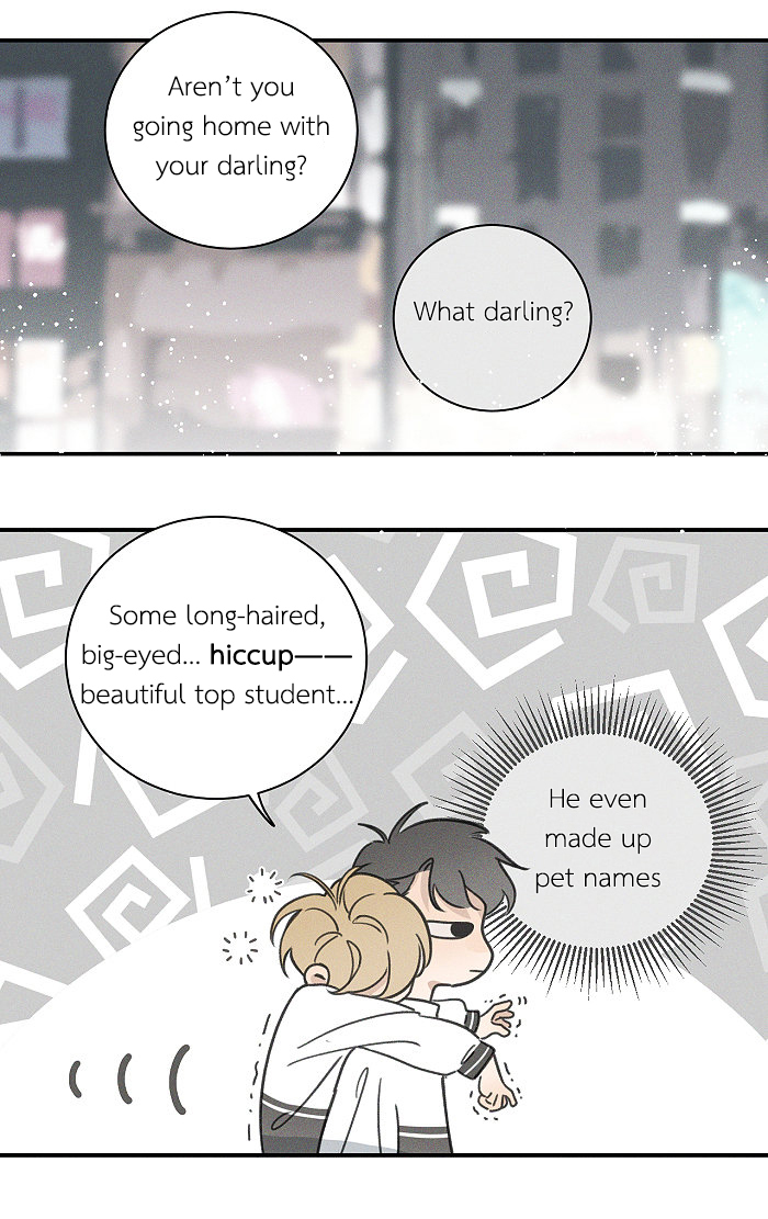 Read Yán Yǒu chapter 96 image 2 on Lezhin