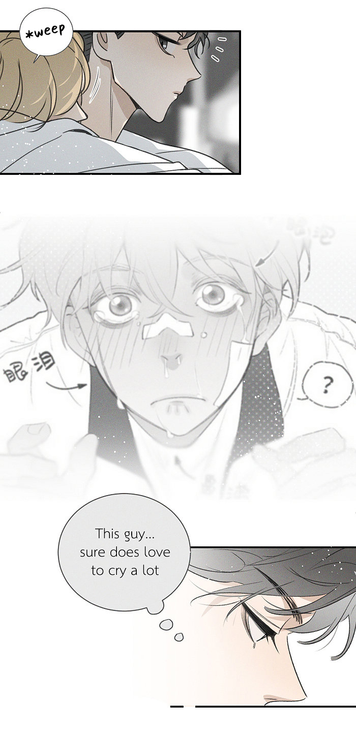Read Yán Yǒu chapter 96 image 3 on Lezhin