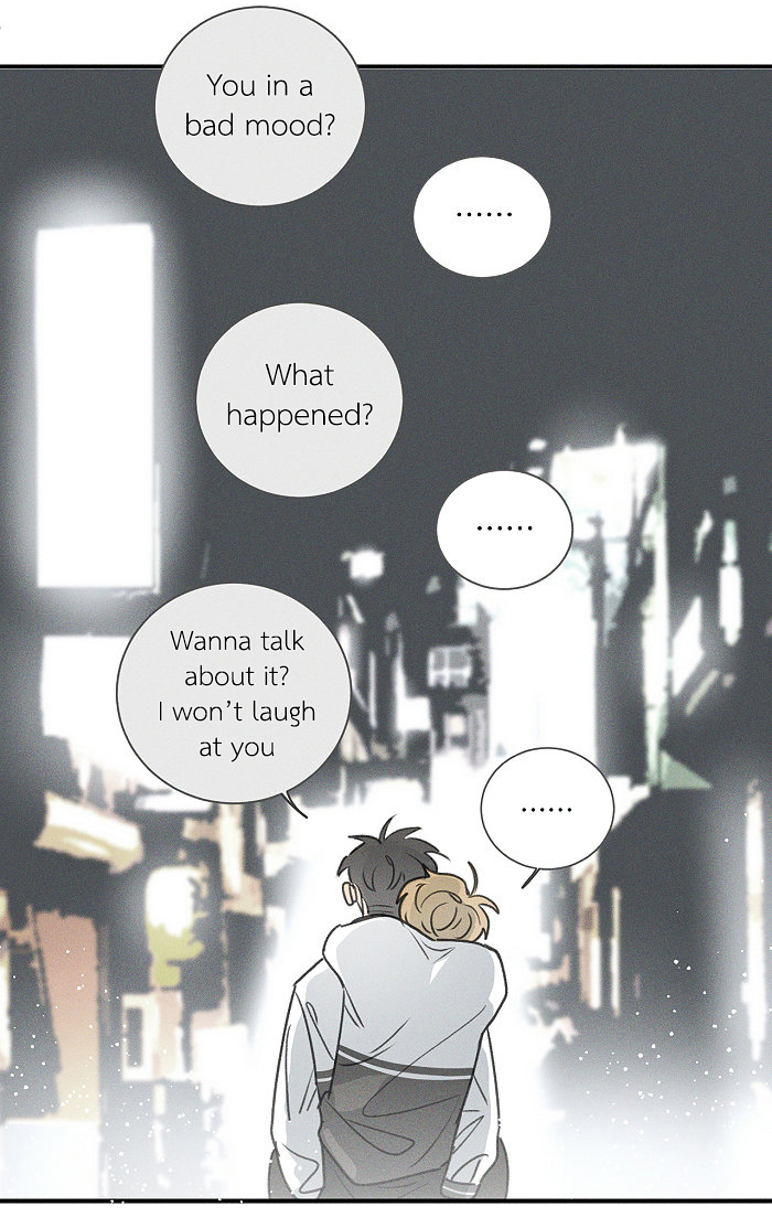 Read Yán Yǒu chapter 96 image 4 on Lezhin