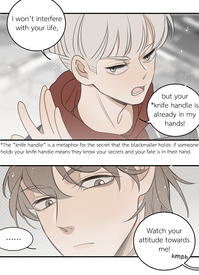 Read Yán Yǒu chapter 97 image 6 on Lezhin