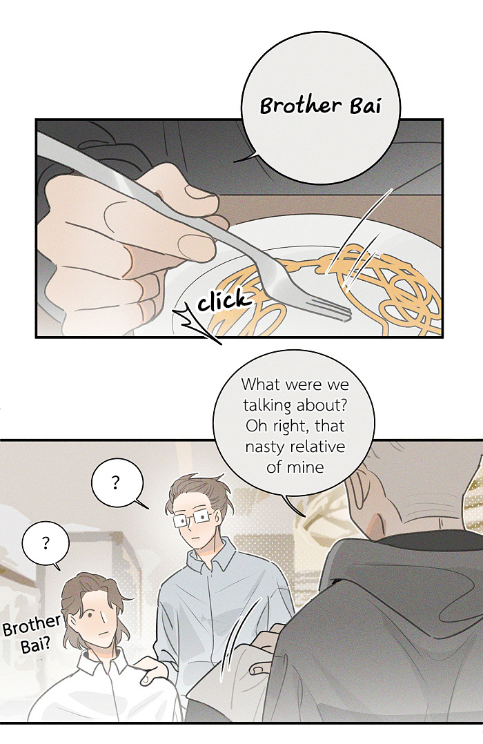 Read Yán Yǒu chapter 98.1 image 8 on Lezhin