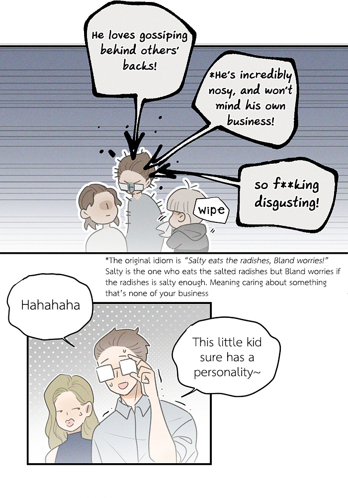 Read Yán Yǒu chapter 98.1 image 9 on Lezhin