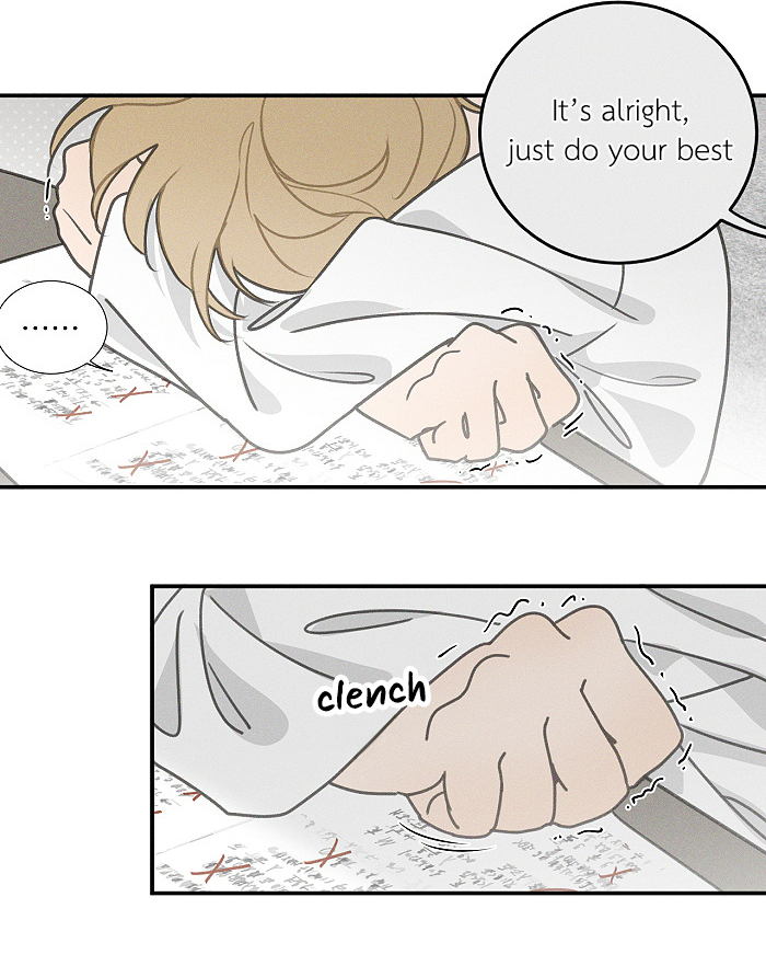 Read Yán Yǒu chapter 99 image 3 on Lezhin