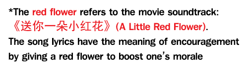 Read Yán Yǒu chapter 99 image 9 on Lezhin