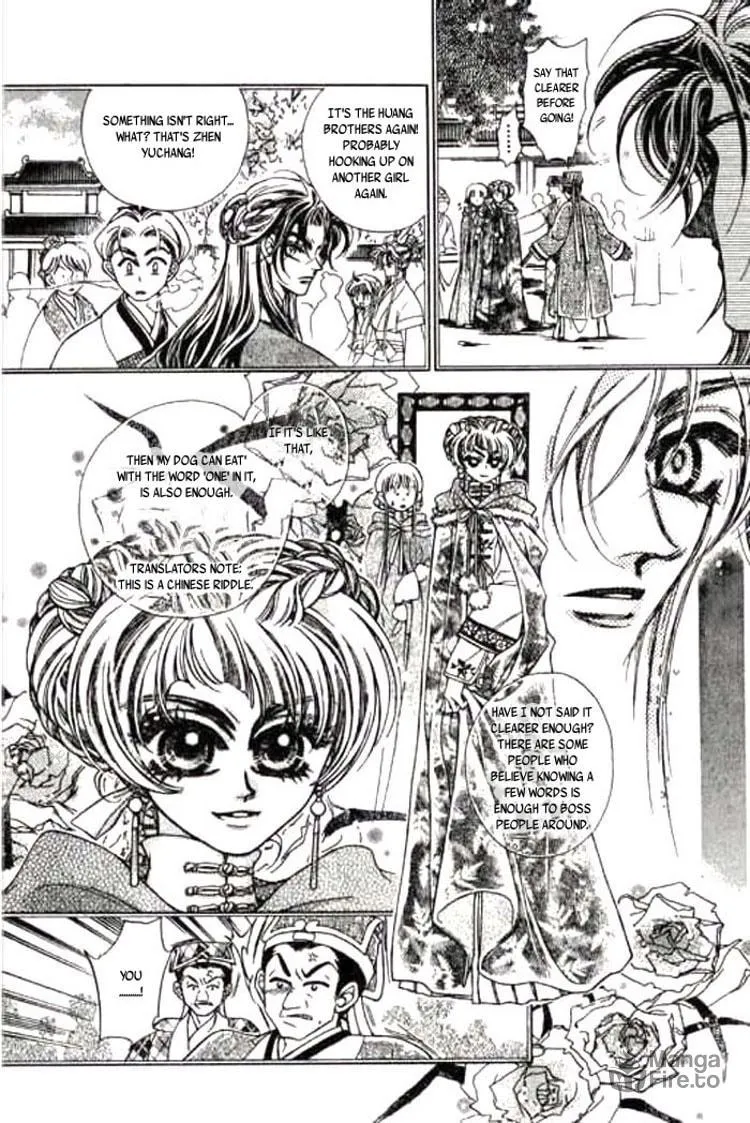 Read Yan Zhi Cuo chapter 1 image 14 on Lezhin