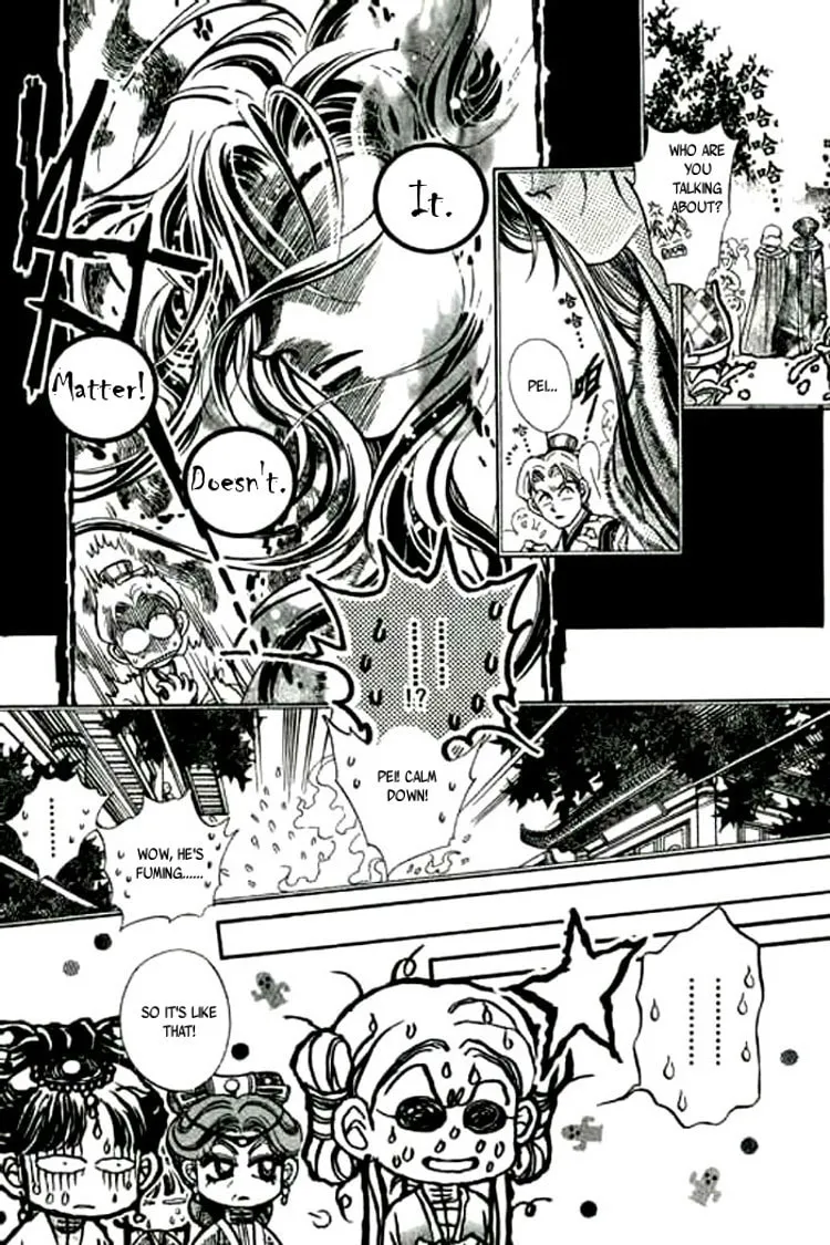 Read Yan Zhi Cuo chapter 1 image 21 on Lezhin
