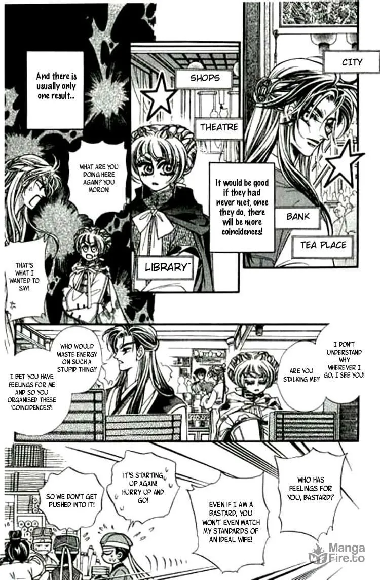 Read Yan Zhi Cuo chapter 1 image 24 on Lezhin
