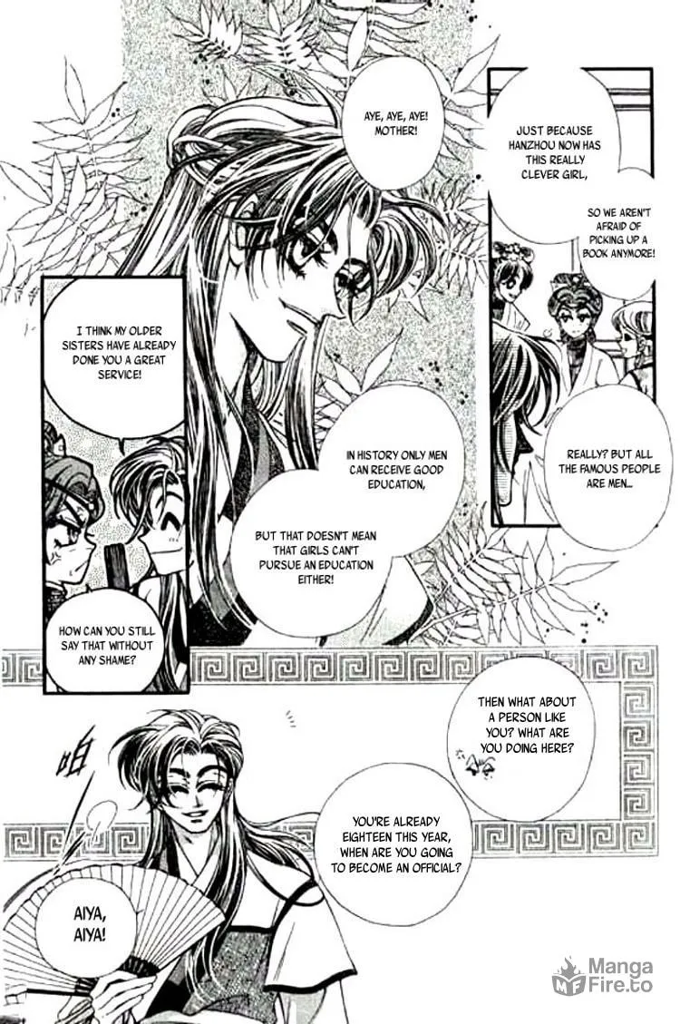 Read Yan Zhi Cuo chapter 1 image 8 on Lezhin