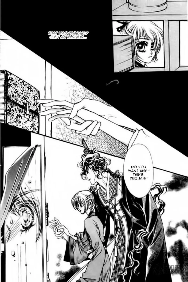 Read Yan Zhi Cuo chapter 10 image 11 on Lezhin