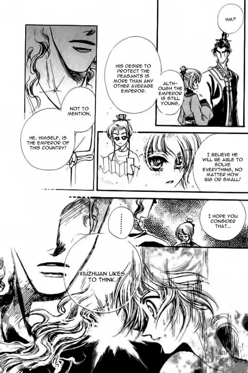 Read Yan Zhi Cuo chapter 10 image 14 on Lezhin