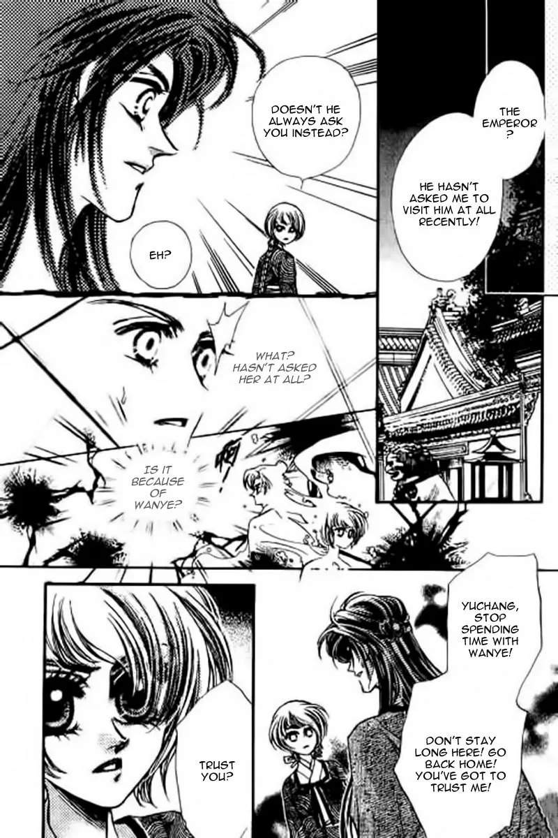Read Yan Zhi Cuo chapter 10 image 18 on Lezhin