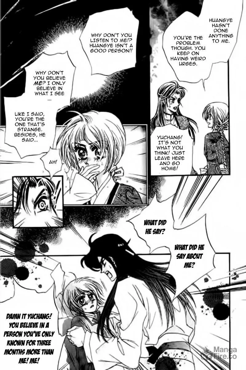 Read Yan Zhi Cuo chapter 10 image 19 on Lezhin