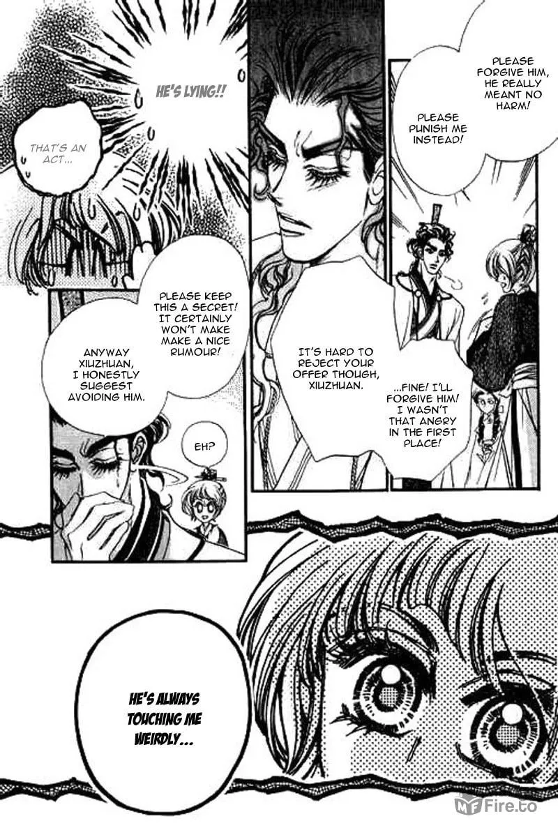 Read Yan Zhi Cuo chapter 10 image 2 on Lezhin