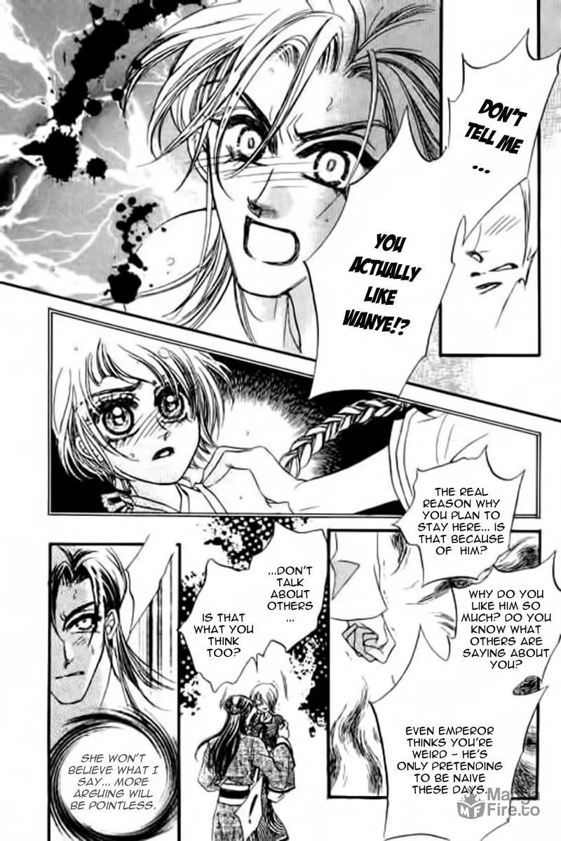 Read Yan Zhi Cuo chapter 10 image 20 on Lezhin