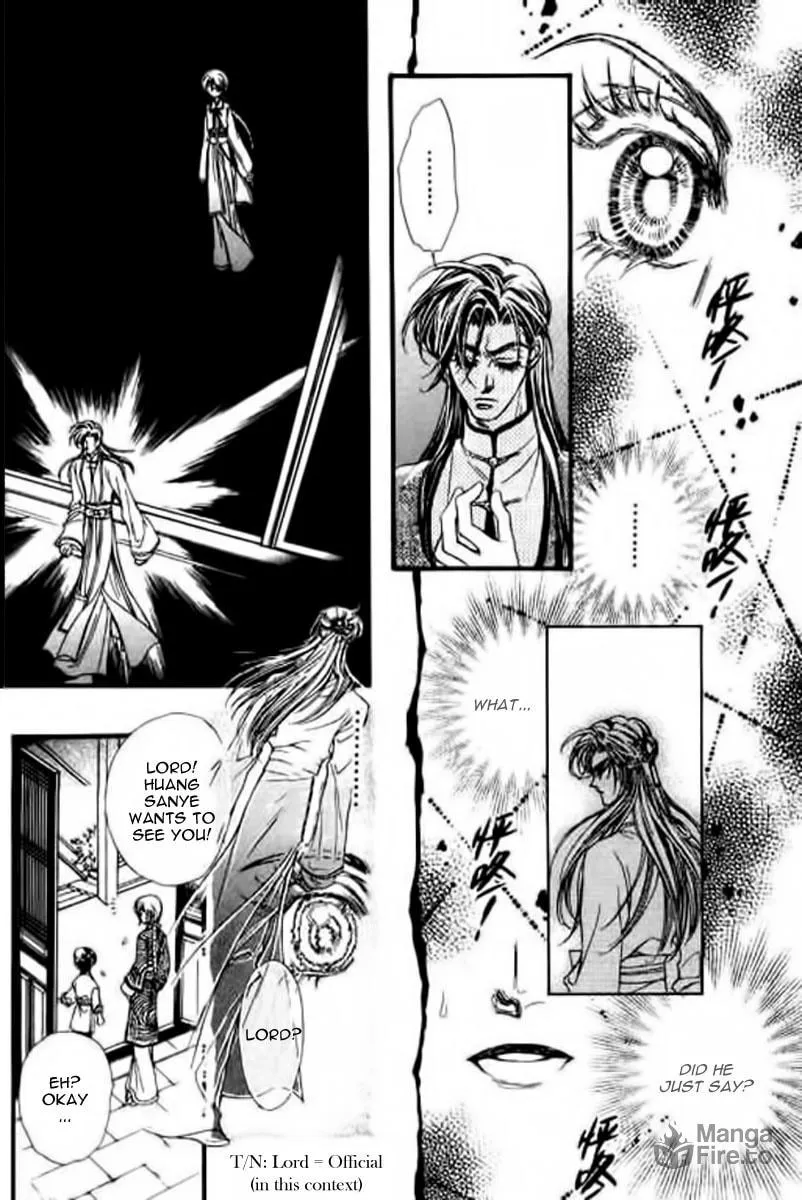 Read Yan Zhi Cuo chapter 10 image 23 on Lezhin