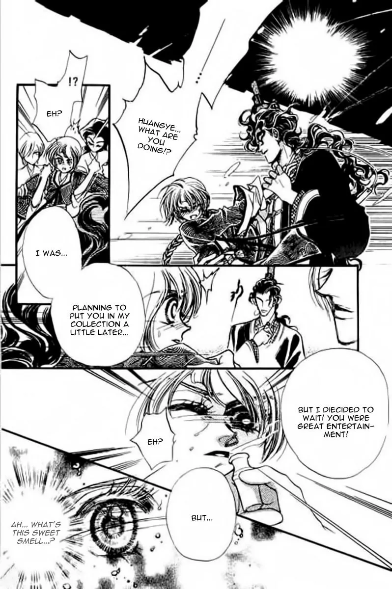 Read Yan Zhi Cuo chapter 10 image 27 on Lezhin