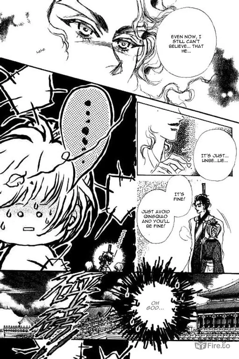 Read Yan Zhi Cuo chapter 10 image 4 on Lezhin