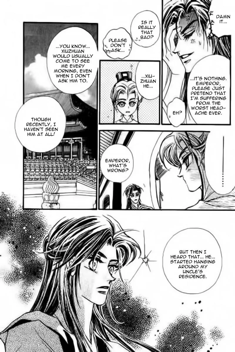 Read Yan Zhi Cuo chapter 10 image 6 on Lezhin