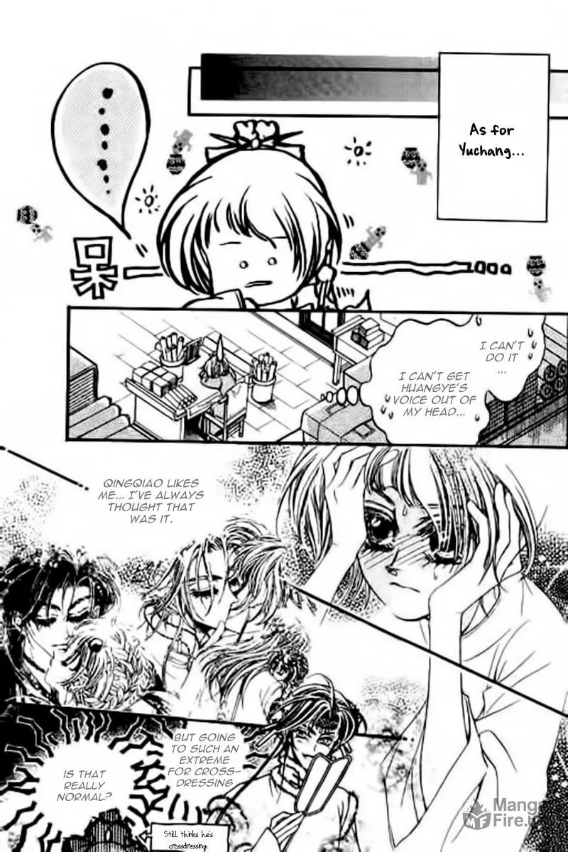 Read Yan Zhi Cuo chapter 10 image 8 on Lezhin
