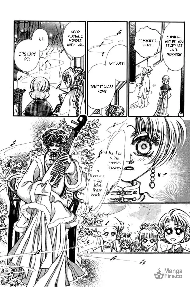 Read Yan Zhi Cuo chapter 2 image 14 on Lezhin