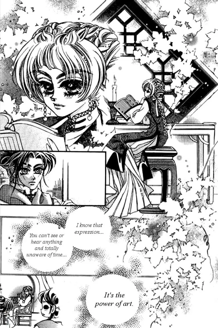 Read Yan Zhi Cuo chapter 2 image 22 on Lezhin