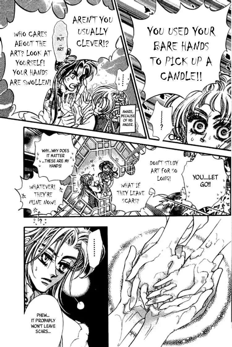 Read Yan Zhi Cuo chapter 2 image 25 on Lezhin