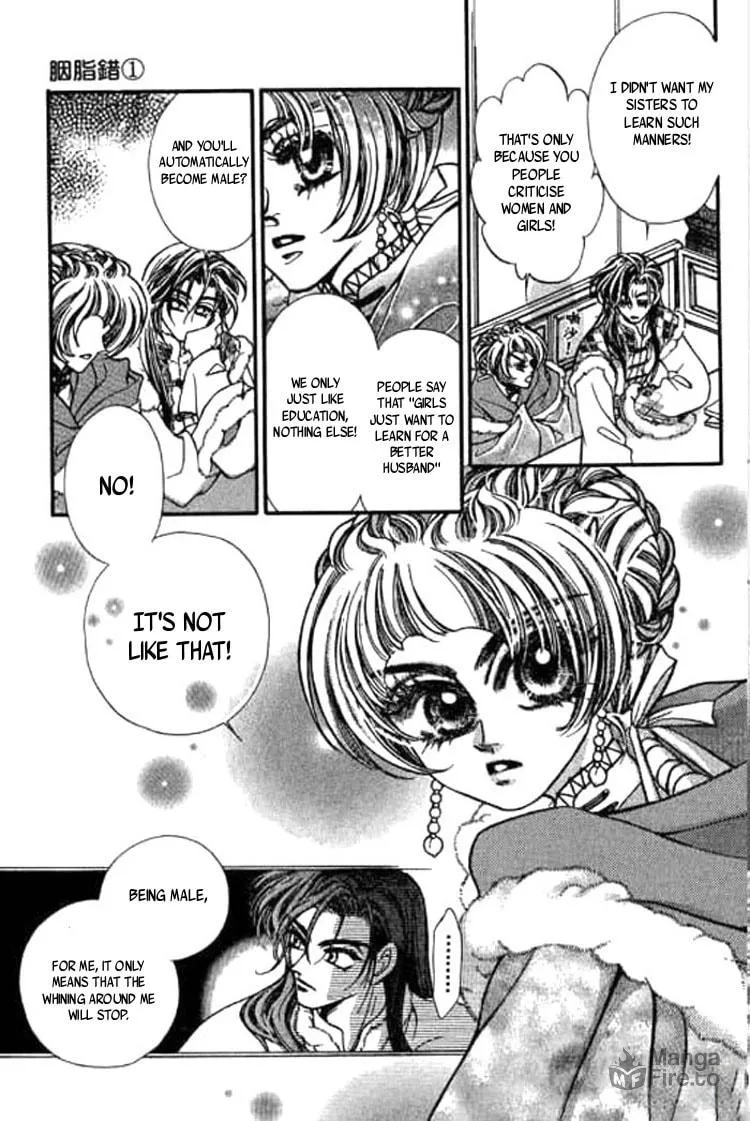 Read Yan Zhi Cuo chapter 2 image 29 on Lezhin