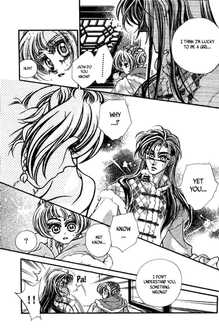 Read Yan Zhi Cuo chapter 2 image 31 on Lezhin