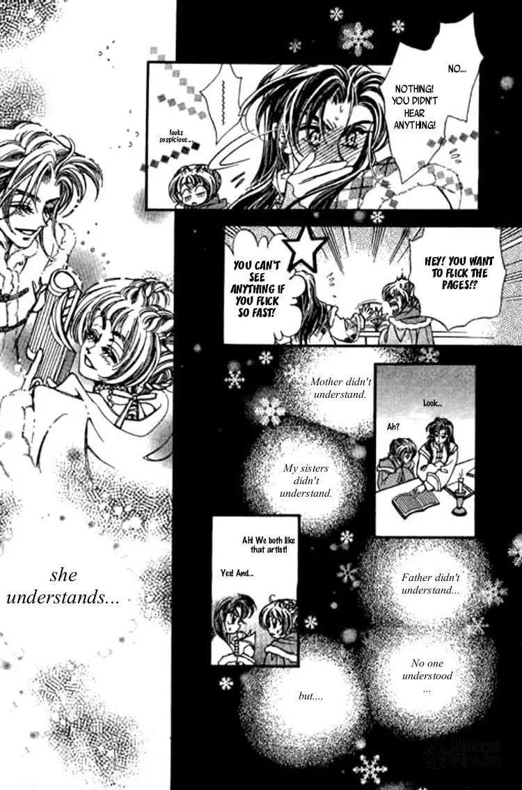 Read Yan Zhi Cuo chapter 2 image 32 on Lezhin