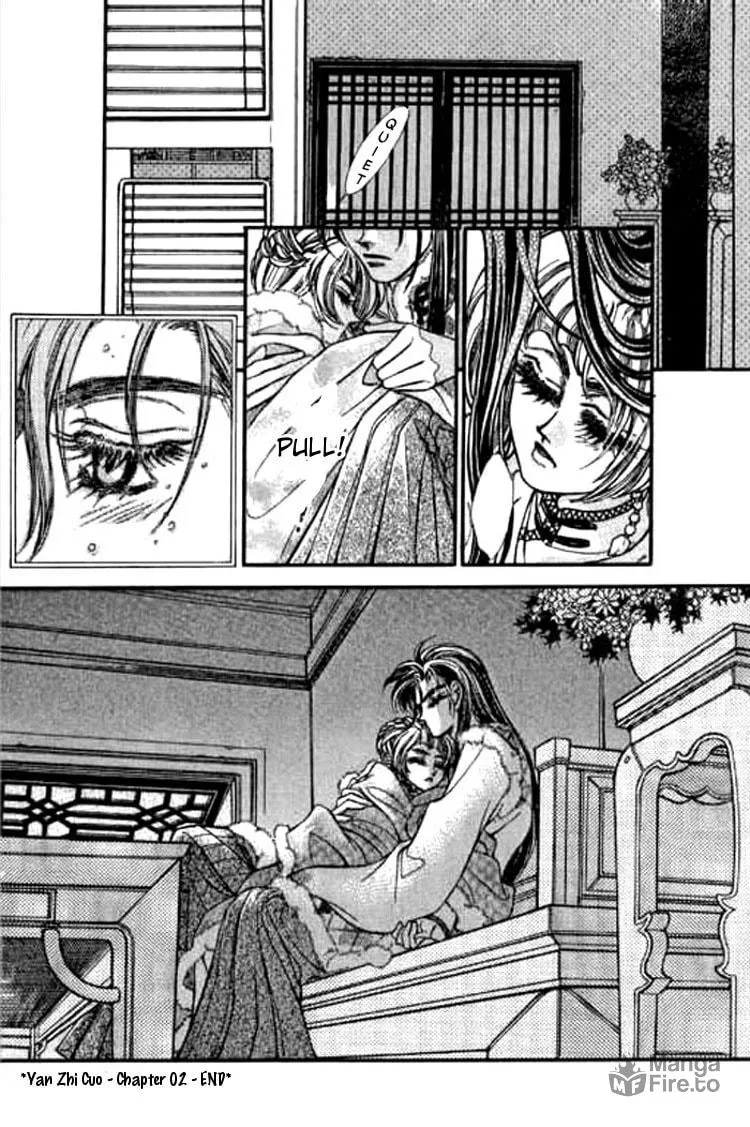 Read Yan Zhi Cuo chapter 2 image 34 on Lezhin