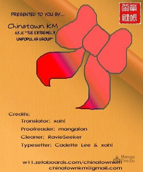 Read Yan Zhi Cuo chapter 2 image 35 on Lezhin