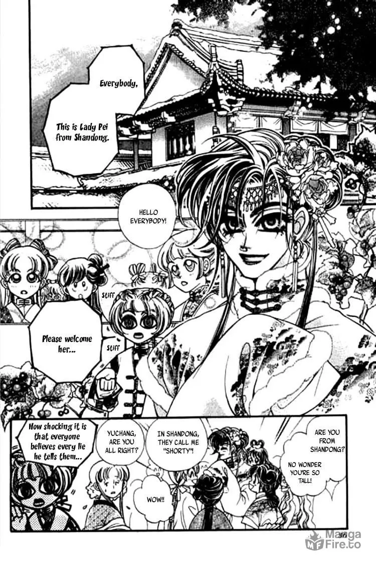 Read Yan Zhi Cuo chapter 2 image 4 on Lezhin