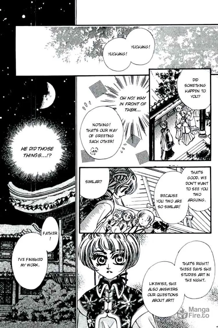 Read Yan Zhi Cuo chapter 3 image 14 on Lezhin