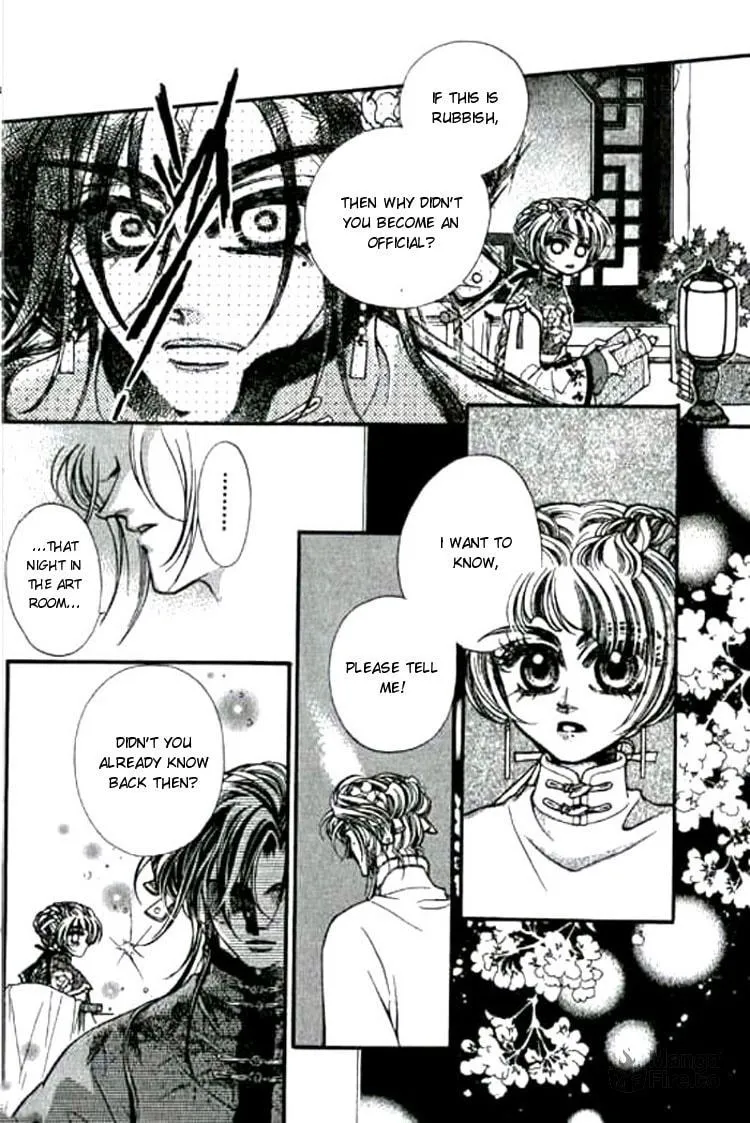 Read Yan Zhi Cuo chapter 3 image 19 on Lezhin
