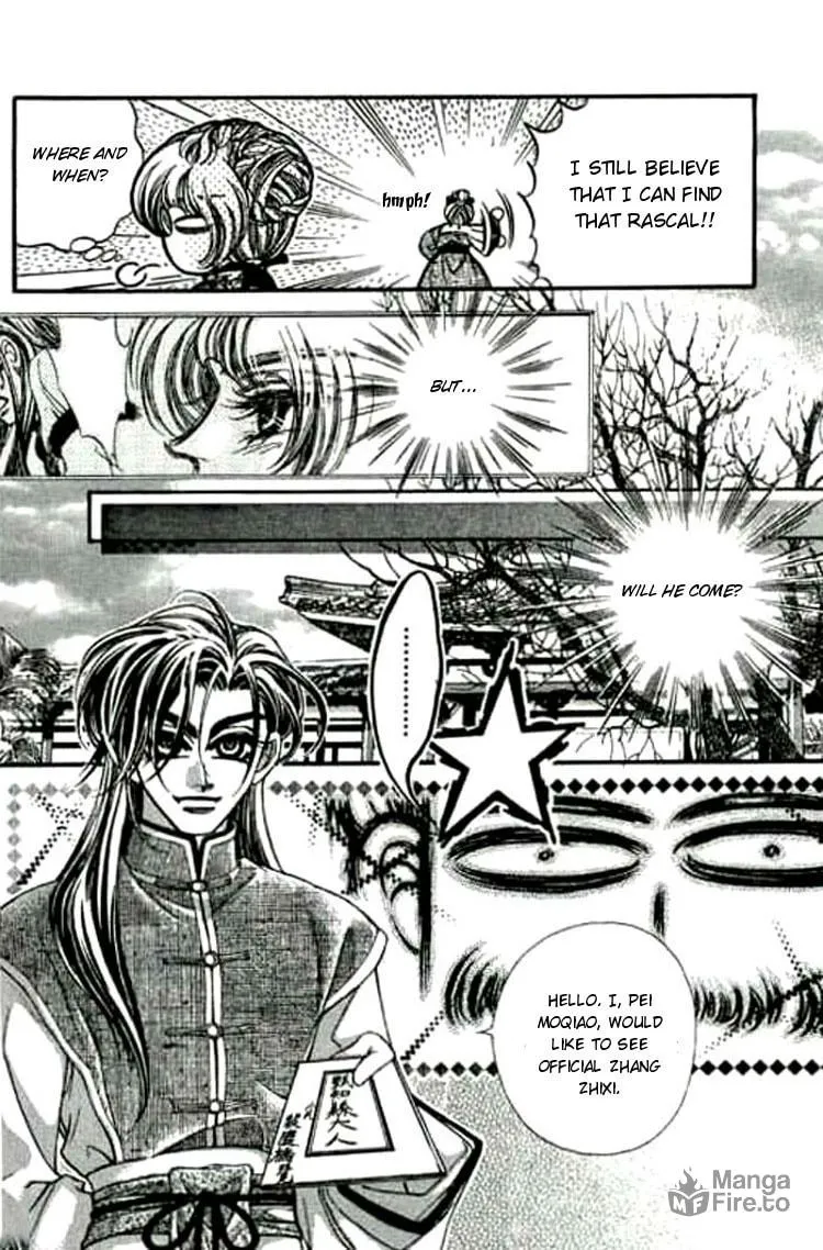Read Yan Zhi Cuo chapter 3 image 29 on Lezhin