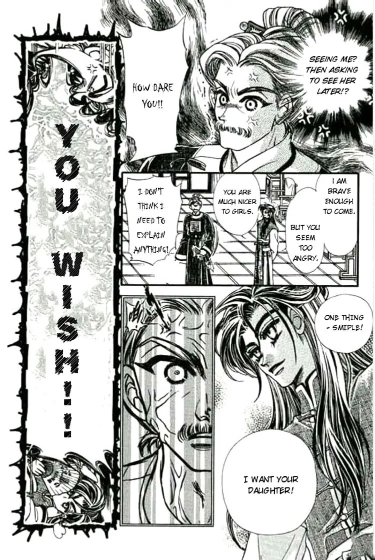 Read Yan Zhi Cuo chapter 3 image 30 on Lezhin
