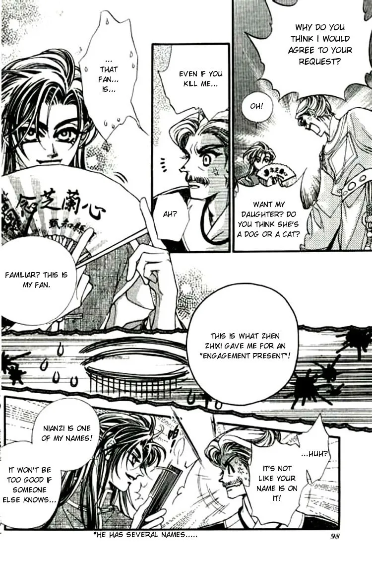 Read Yan Zhi Cuo chapter 3 image 31 on Lezhin