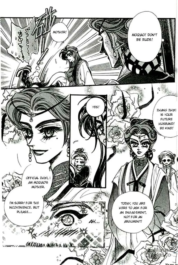 Read Yan Zhi Cuo chapter 3 image 32 on Lezhin