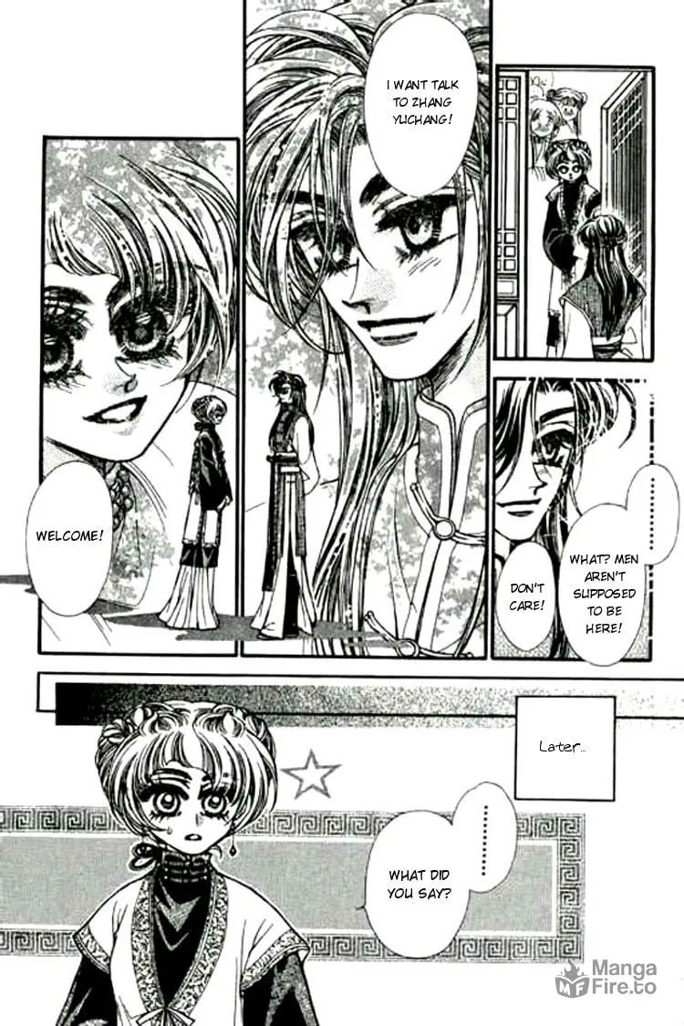 Read Yan Zhi Cuo chapter 3 image 34 on Lezhin