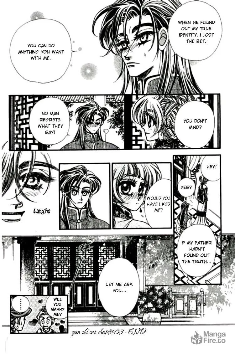 Read Yan Zhi Cuo chapter 3 image 35 on Lezhin
