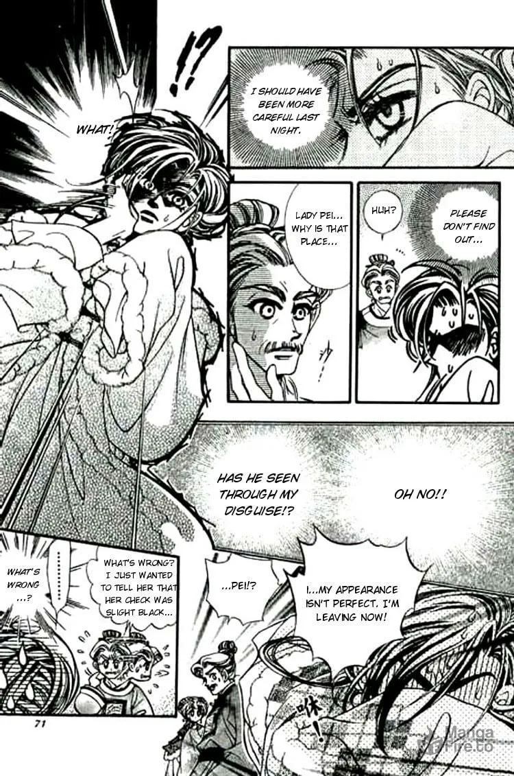 Read Yan Zhi Cuo chapter 3 image 4 on Lezhin