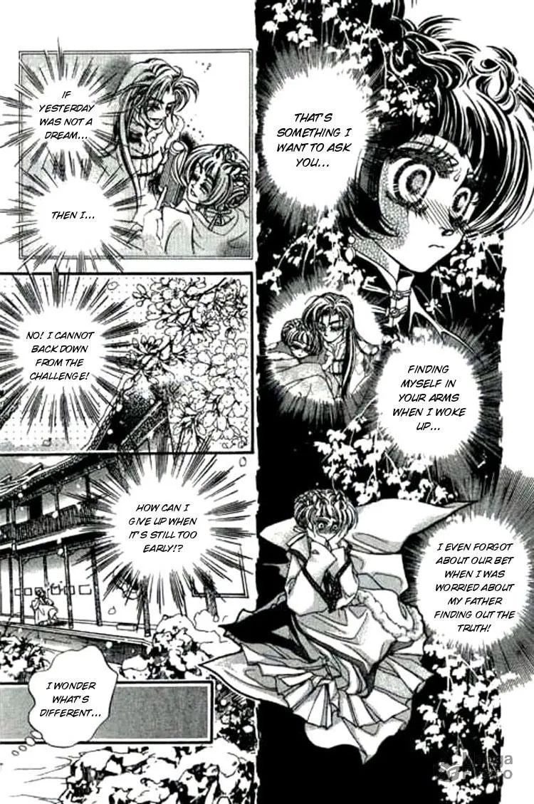 Read Yan Zhi Cuo chapter 3 image 5 on Lezhin