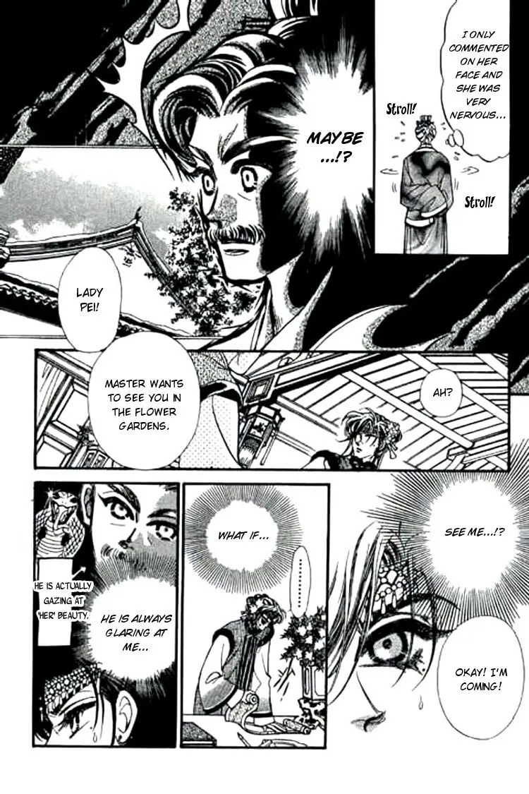 Read Yan Zhi Cuo chapter 3 image 6 on Lezhin