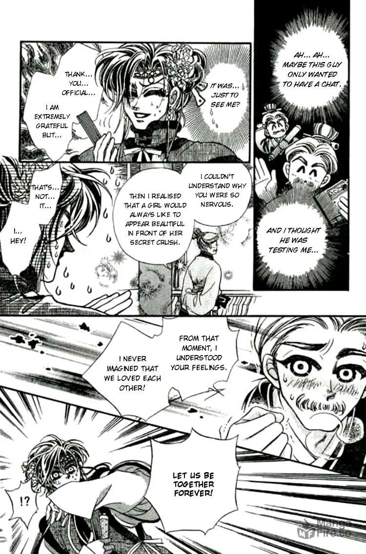 Read Yan Zhi Cuo chapter 3 image 9 on Lezhin